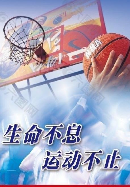 哈登