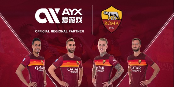 以及爭四與